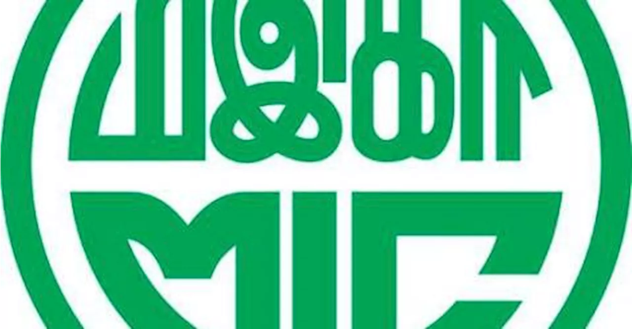 MIC to submit proposal to comms ministry on regulating use of social media