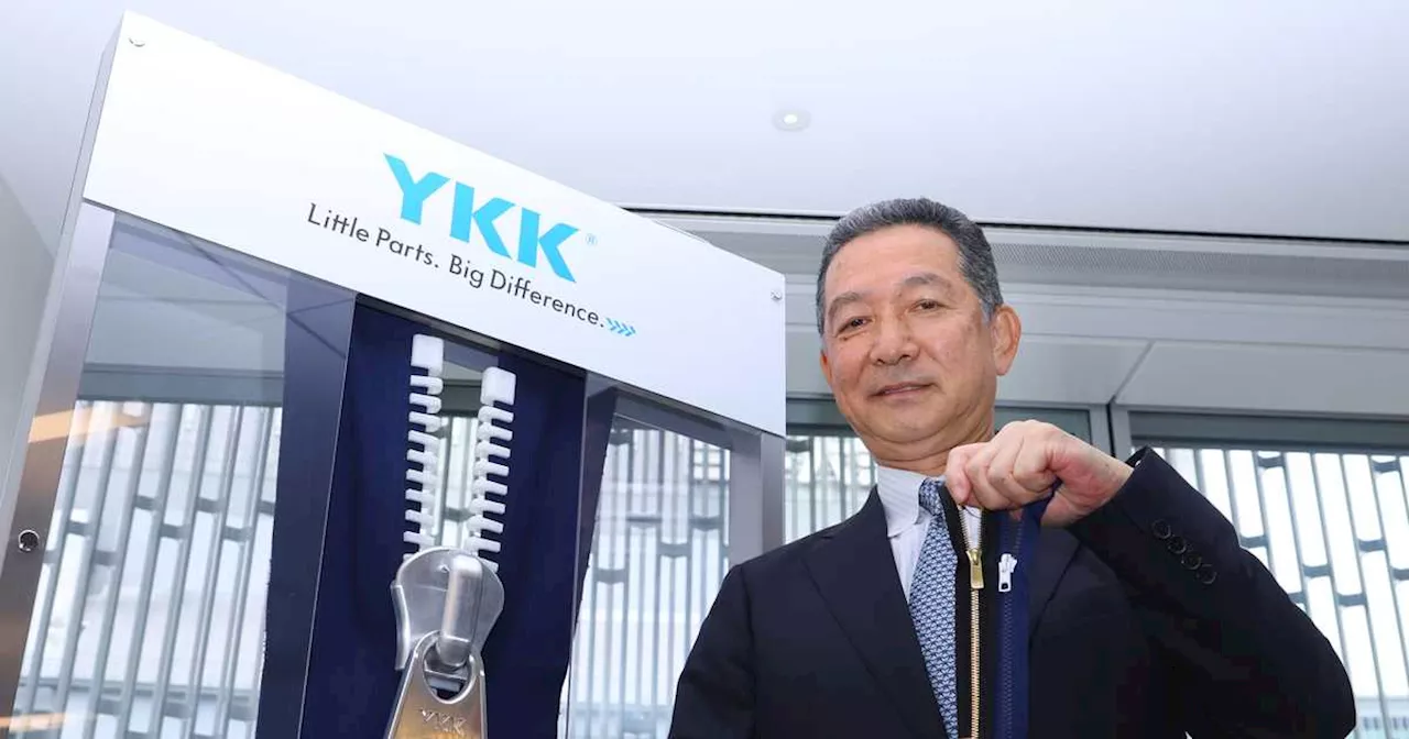 【トップ直撃】ＹＫＫ・大谷裕明社長 「善の巡環」で持続可能な経営へ どの国、地域でも「来てくれてよかった」と思われるよう活動