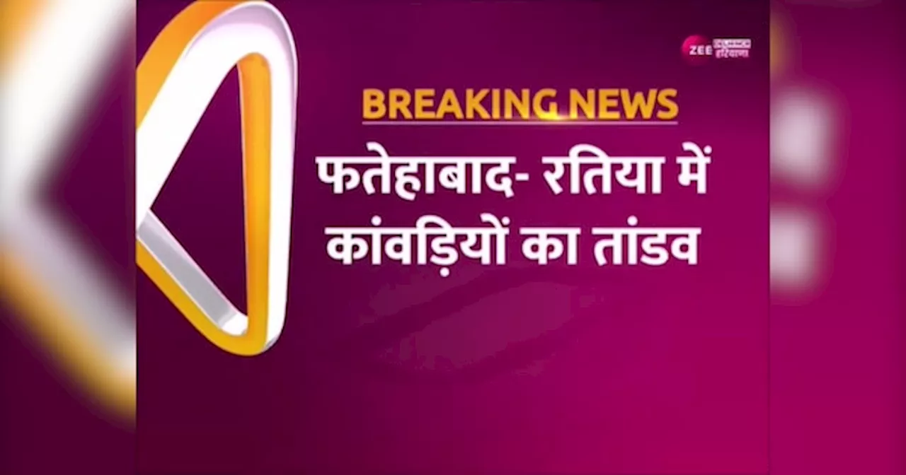 पूर्व मुख्यमंत्री चंपई सोरेन ने रेल हादसों पर जताई चिंता, केंद्र से की जांच की मांग