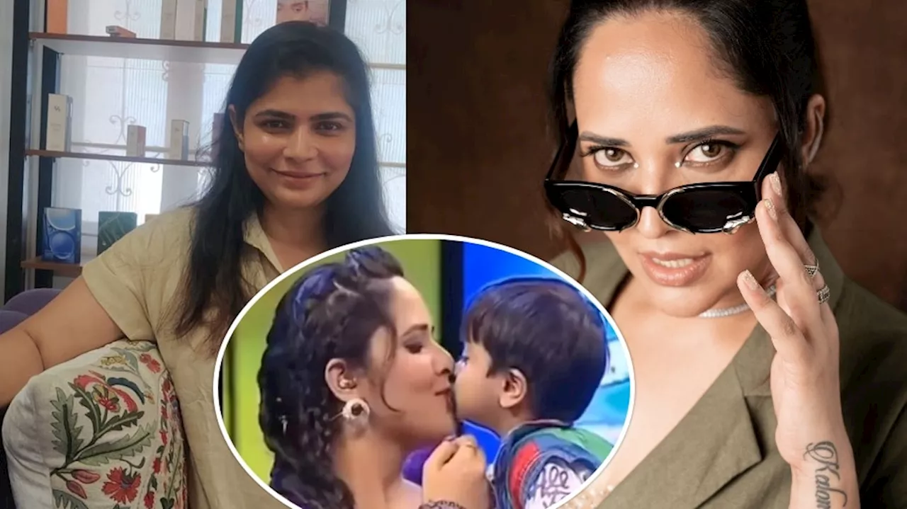 Anchor Anasuya: ఏడేళ్ల పిల్లాడికి లిప్‌ కిస్‌పై యాంకర్ అనసూయ రియాక్షన్ ఇదే.. రెచ్చిపోయిన స్టార్ సింగర్‌కు కౌంటర్