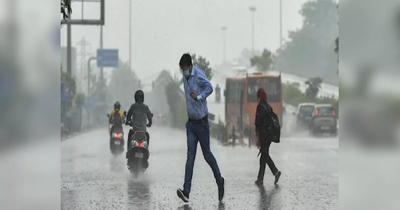 Bihar Weather: आज बिहारवासियों को मिलेगी उमस भरी गर्मी से राहत, इन जिलों में झमाझम बरसेंगे बादल!