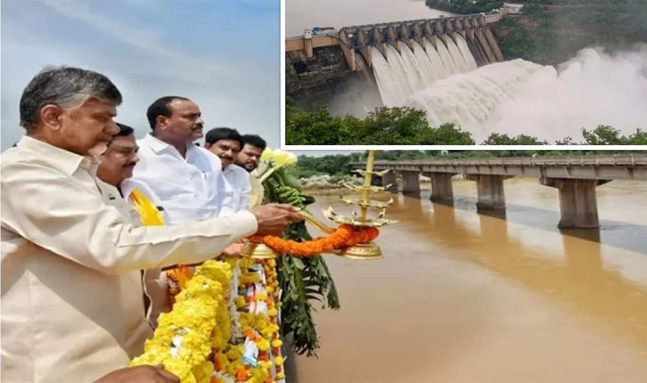 Chandrababu Srisailam: చెరిగిపోనున్న సీఎం చంద్రబాబు ముద్ర.. అందరి కళ్లు శ్రీశైలం పర్యటనపైనే?