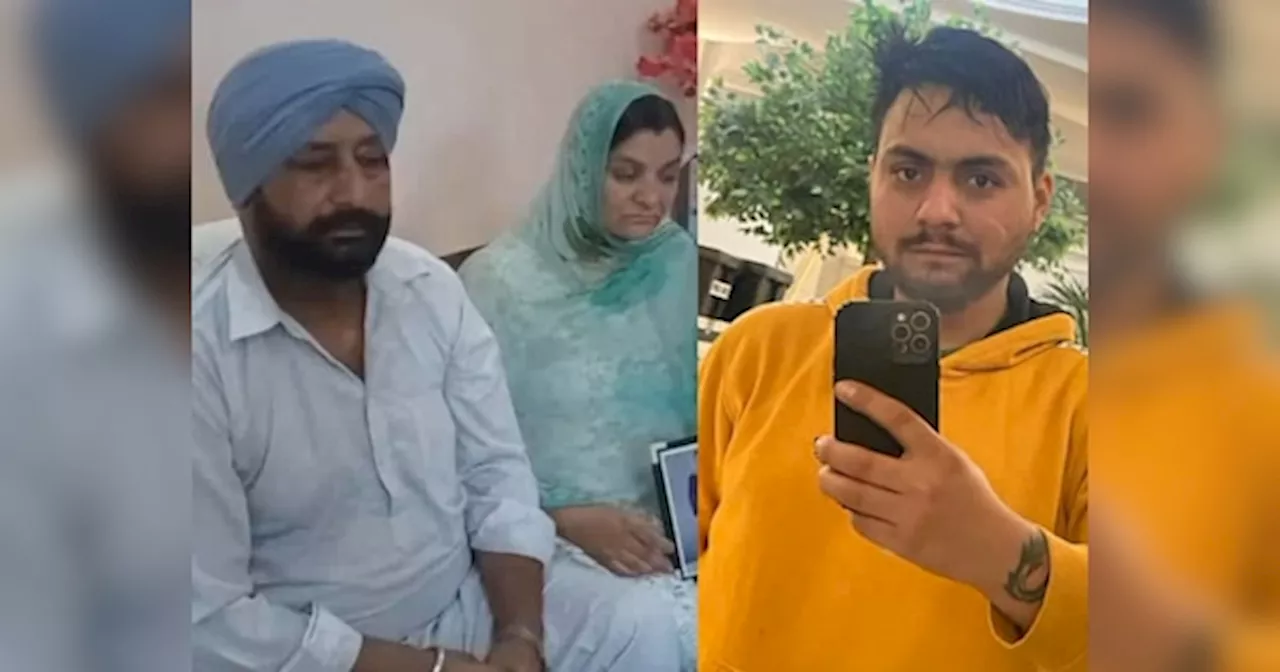 Gurdaspur News: ਇੰਗਲੈਂਡ ਜੇਲ੍ਹ ਚ ਸਜਾ ਪੂਰੀ ਕਰ ਚੁੱਕਿਆ ਨੌਜਵਾਨ, ਮਾਪਿਆਂ ਨੇ ਸਰਕਾਰ ਤੋਂ ਮਦਦ ਦੀ ਕੀਤੀ ਅਪੀਲ