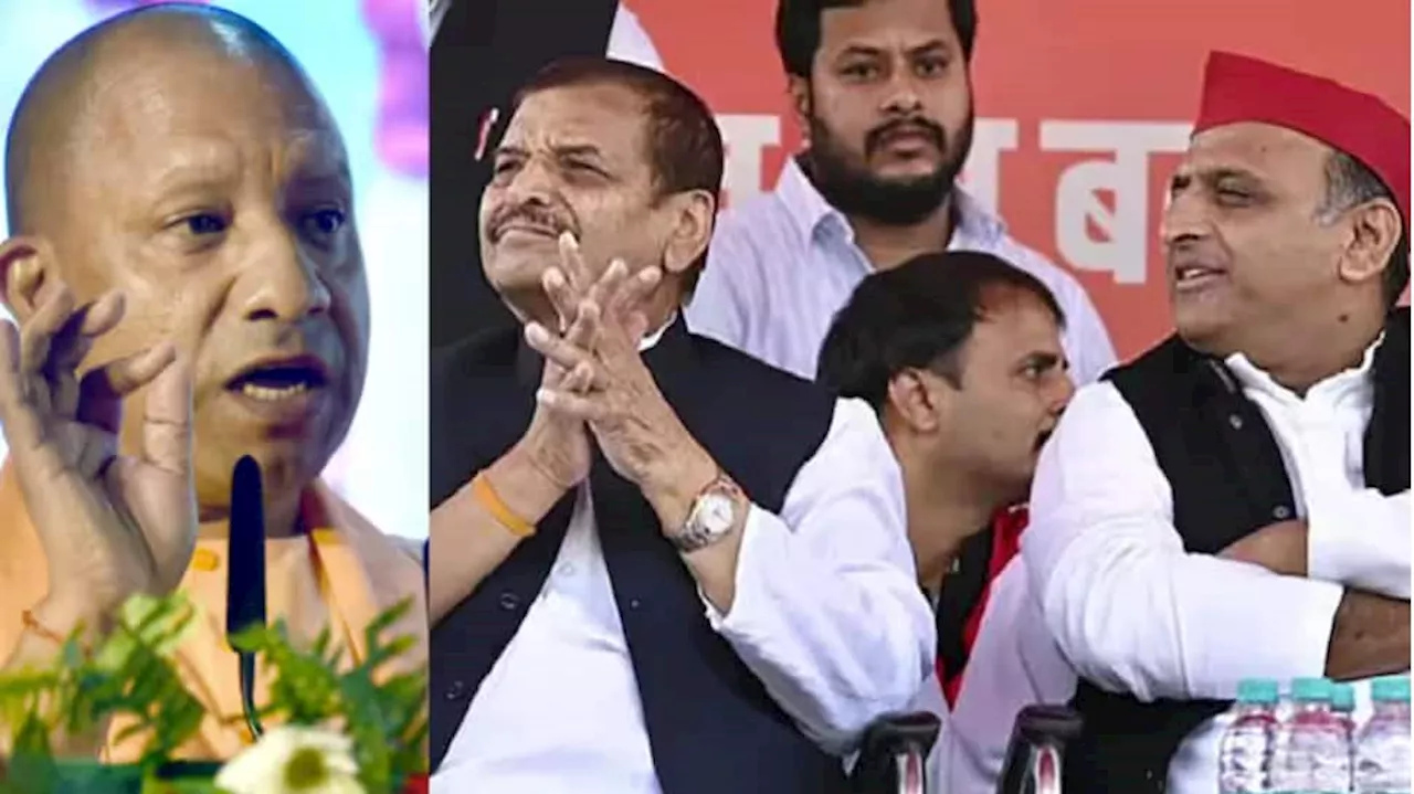 Gachcha To Chacha: UP CM Takes Jibe On Shivpal Not Being Made LoP, Yadav Fires Back With 2027 Warning