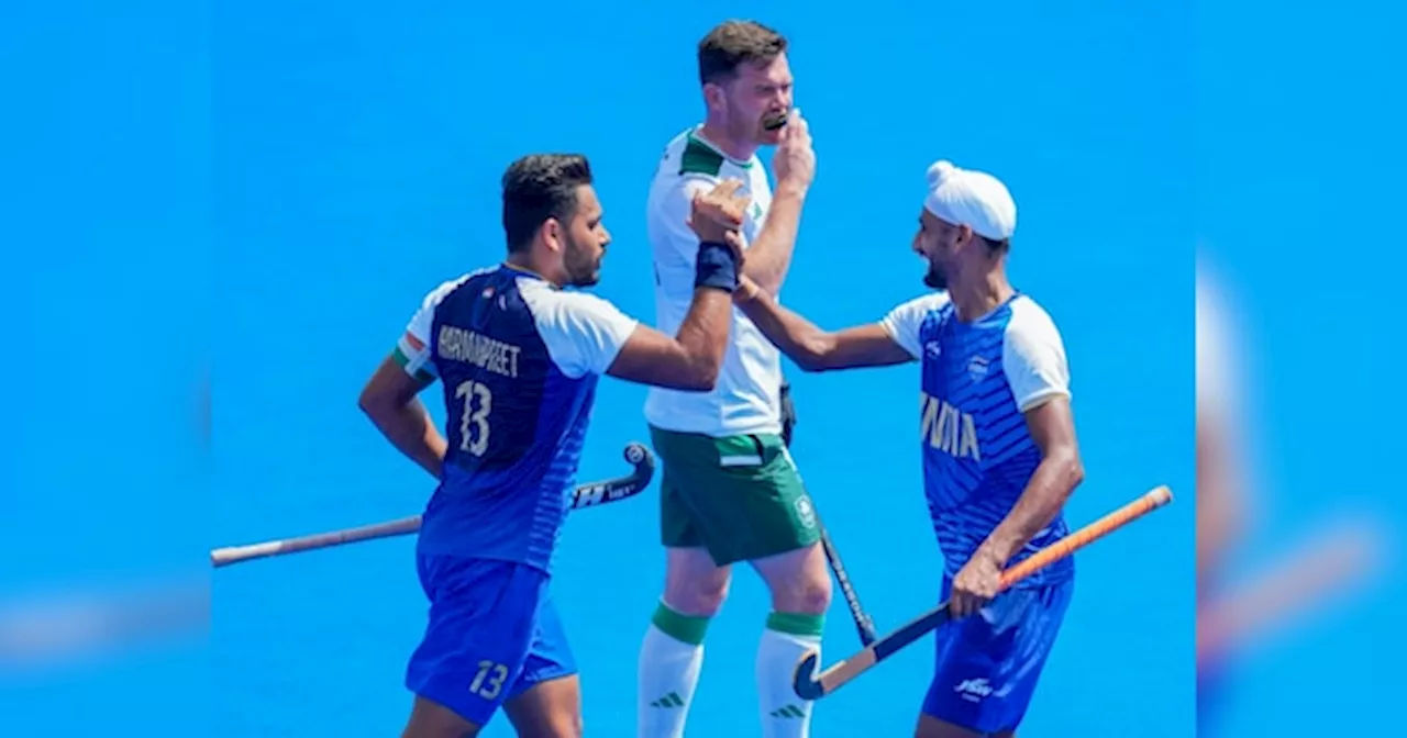 India vs Ireland Hockey: कप्तान हरमनप्रीत सिंह का डबल धमाका, हॉकी में भारत को मिली दूसरी जीत, आयरलैंड को रौंदा