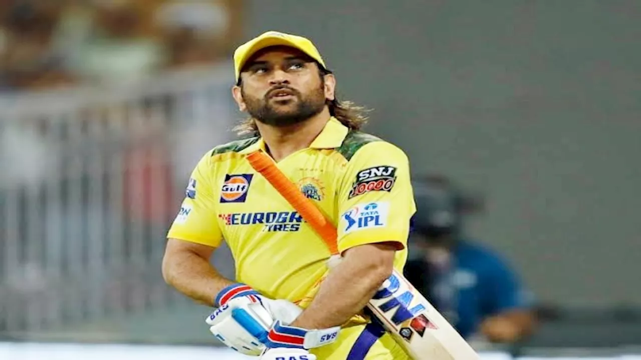 IPL 2025: ಯುವ ಆಟಗಾರರಿಗಾಗಿ ಧೋನಿ ತ್ಯಾಗ..CSK ತಂಡ ತೊರದೇ ಬಿಟ್ರಾ ಮಾಹಿ..?