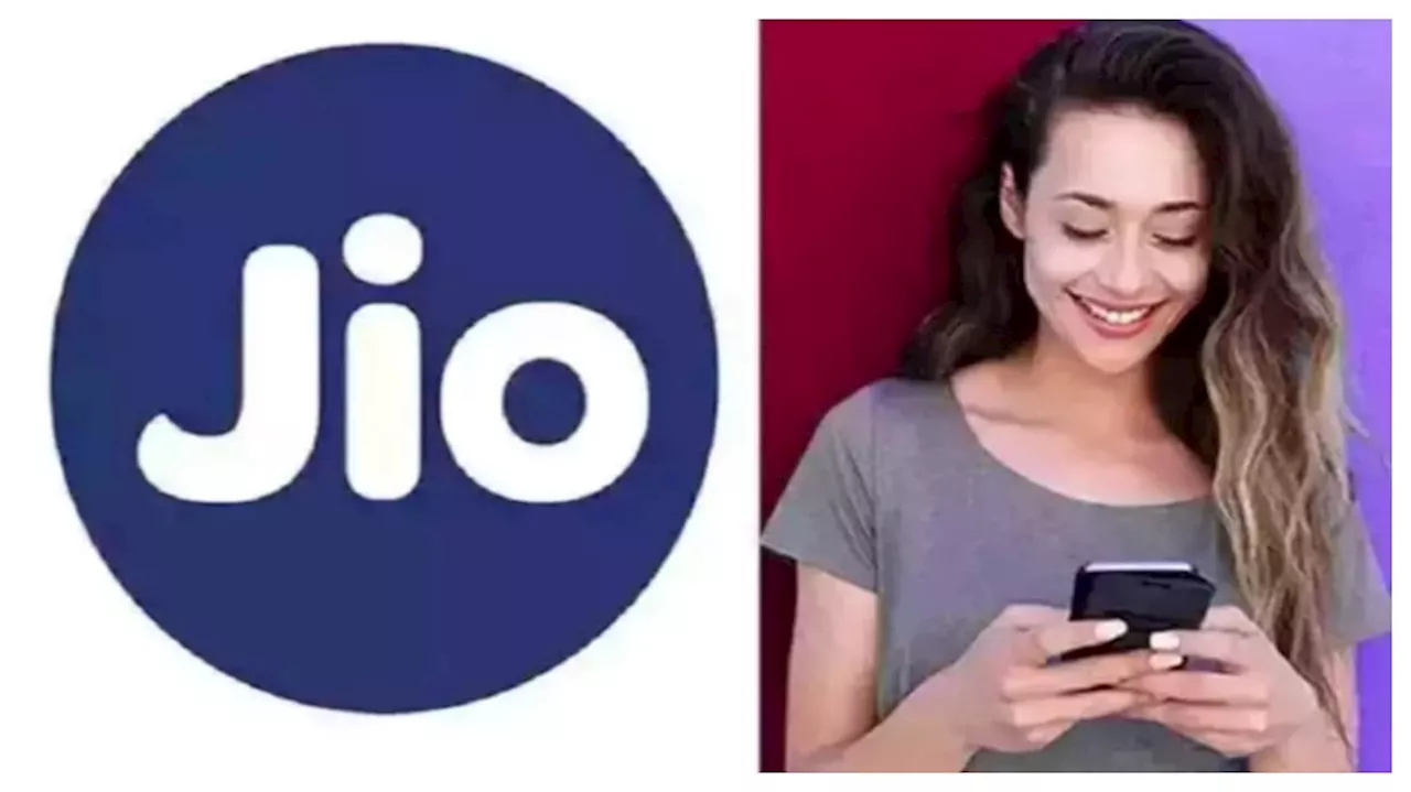 Jio Cheapest plan: జియో అదిరిపోయే ఈ రీఛార్జ్‌ ప్లాన్‌ పై ఓ లుక్కేశారా? రూ. 479.. 84 రోజుల వ్యాలిడిటీ..