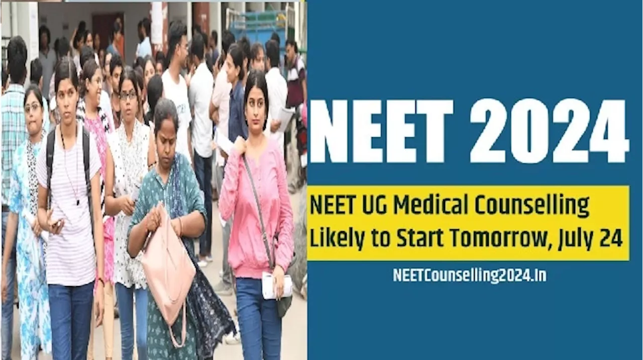 NEET UG 2024 Counselling Dates: నీట్ యూజీ కౌన్సిలింగ్ షెడ్యూల్ ఆగస్టు 14 నుంచి రిజిస్ట్రేషన్లు, ముఖ్యమైన తేదీలివే