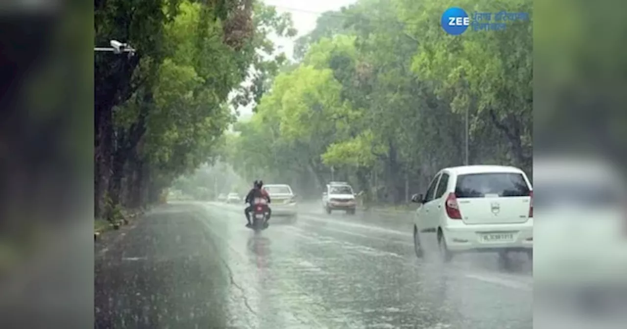 Punjab Weather Update:ਪੰਜਾਬ ਦੇ 5 ਜ਼ਿਲ੍ਹਿਆਂ ਚ ਮੀਂਹ ਦਾ ਯੈਲੋ ਅਲਰਟ, ਗਰਮੀ ਤੋਂ ਮਿਲੇਗੀ ਰਾਹਤ