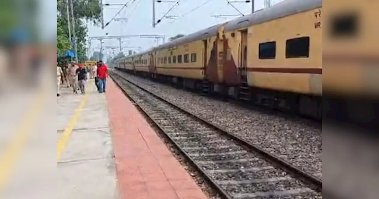 Train Bomb Threat: ਪੰਜਾਬ ਚ ਇੱਕ ਟਰੇਨ ਚ ਬੰਬ ਹੋਣ ਦੀ ਸੂਚਨਾ! ਫ਼ਿਰੋਜ਼ਪੁਰ ਚ ਰੋਕੀ ਜੰਮੂ-ਅਹਿਮਦਾਬਾਦ ਐਕਸਪ੍ਰੈਸ