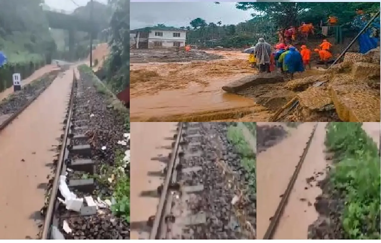 Wayanad landslide: భారీ వర్షాలతో పట్టాలపై వరద నీరు, త్రిశూర్, జనశతాబ్ది, గురువాయూర్ రైళ్లు రద్దు