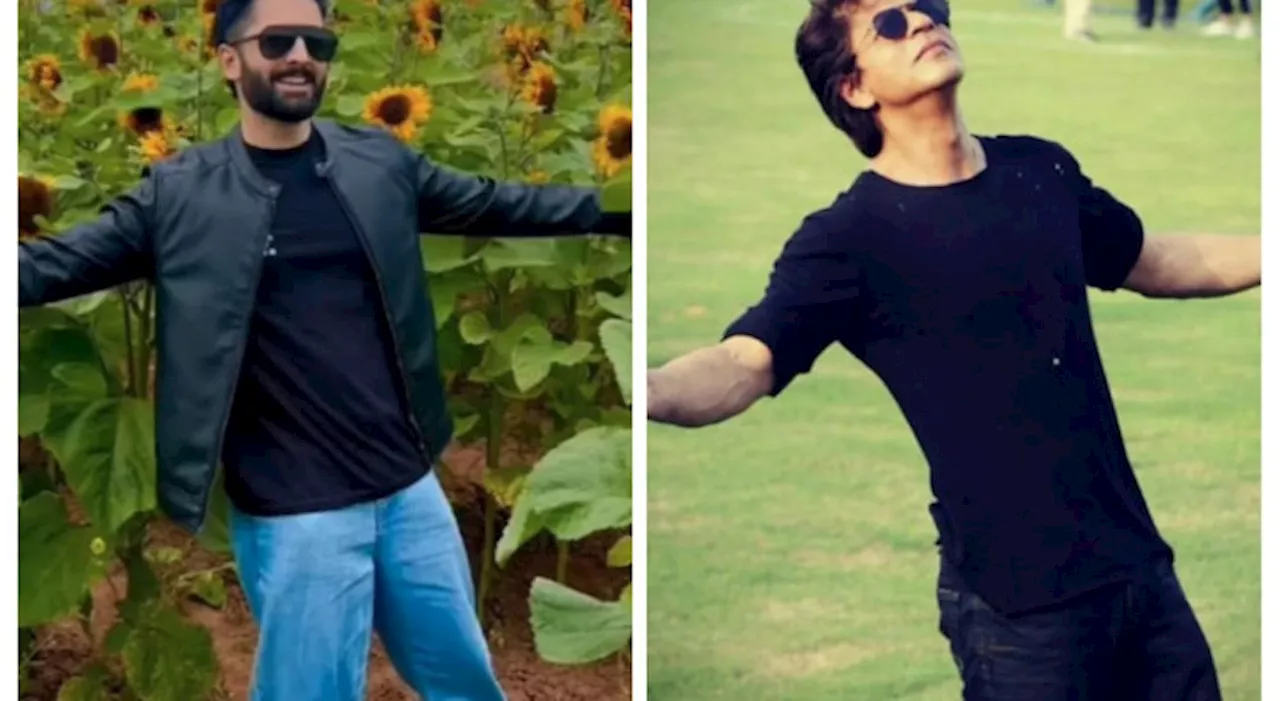 Fans label Danish Taimoor 'King of Pakistan' as he imitates SRK’s iconic pose