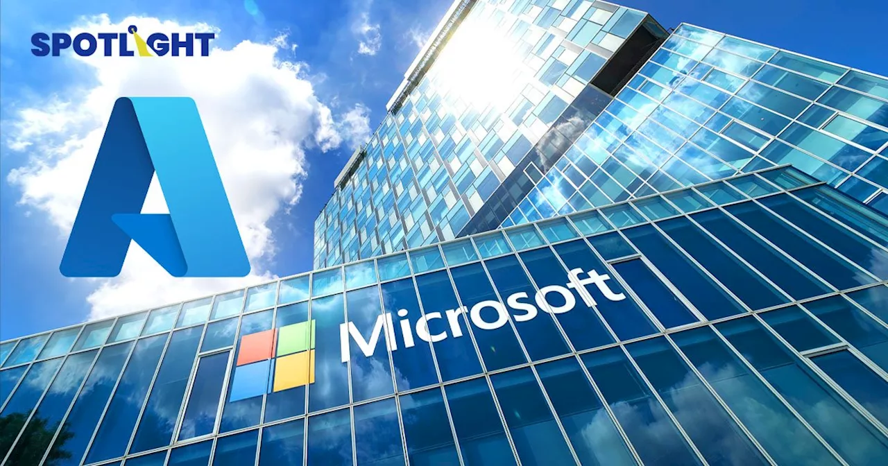 Microsoft ไตรมาสล่าสุดรายได้ทะลุ 2.3 ล้านล้านบาท โต 15% ส่วน Azure 29%