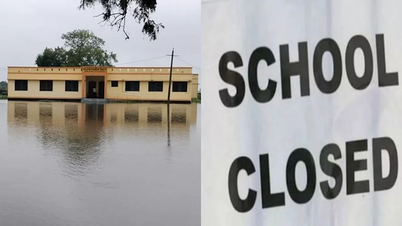 Heavy Rain Delhi : दिल्ली में आज बंद रहेंगे सभी स्कूल, भारी बारिश के बाद मंत्री आतिशी ने जारी किया आदेश