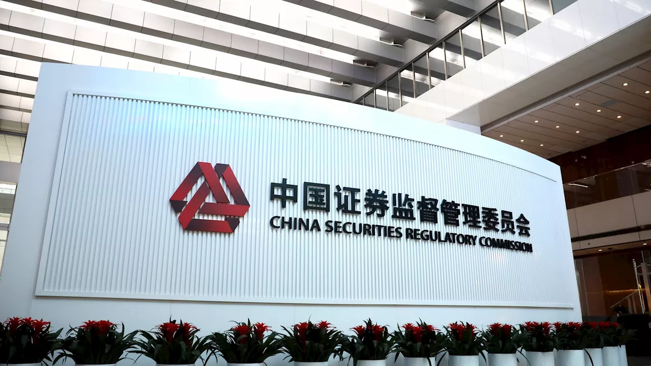 China securities regulator promotes law enforcement chief to vice chair