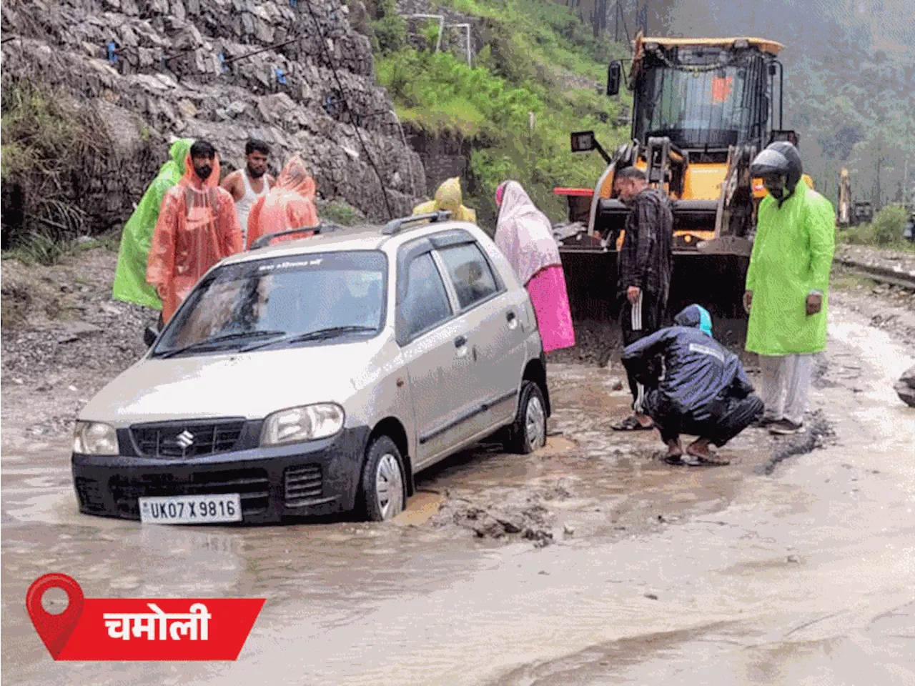 देश में मानसून ट्रैकर: केदारनाथ मंदिर के पास बादल फटा, यात्रा रुकी, 200 श्रद्धालु फंसे; दिल्ली में देर रात ...