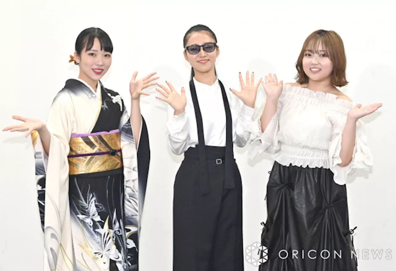 Z世代の歌手3人が新ユニット結成「演歌・歌謡曲を私たちの世代にも受け継ぎたい」 ユニット名を全国から募集 (2024年7月31日)