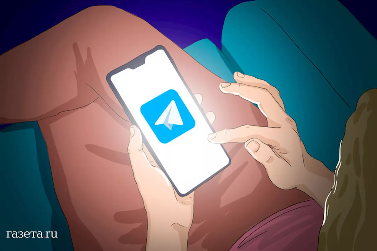 Для Telegram вышло свежее обновление