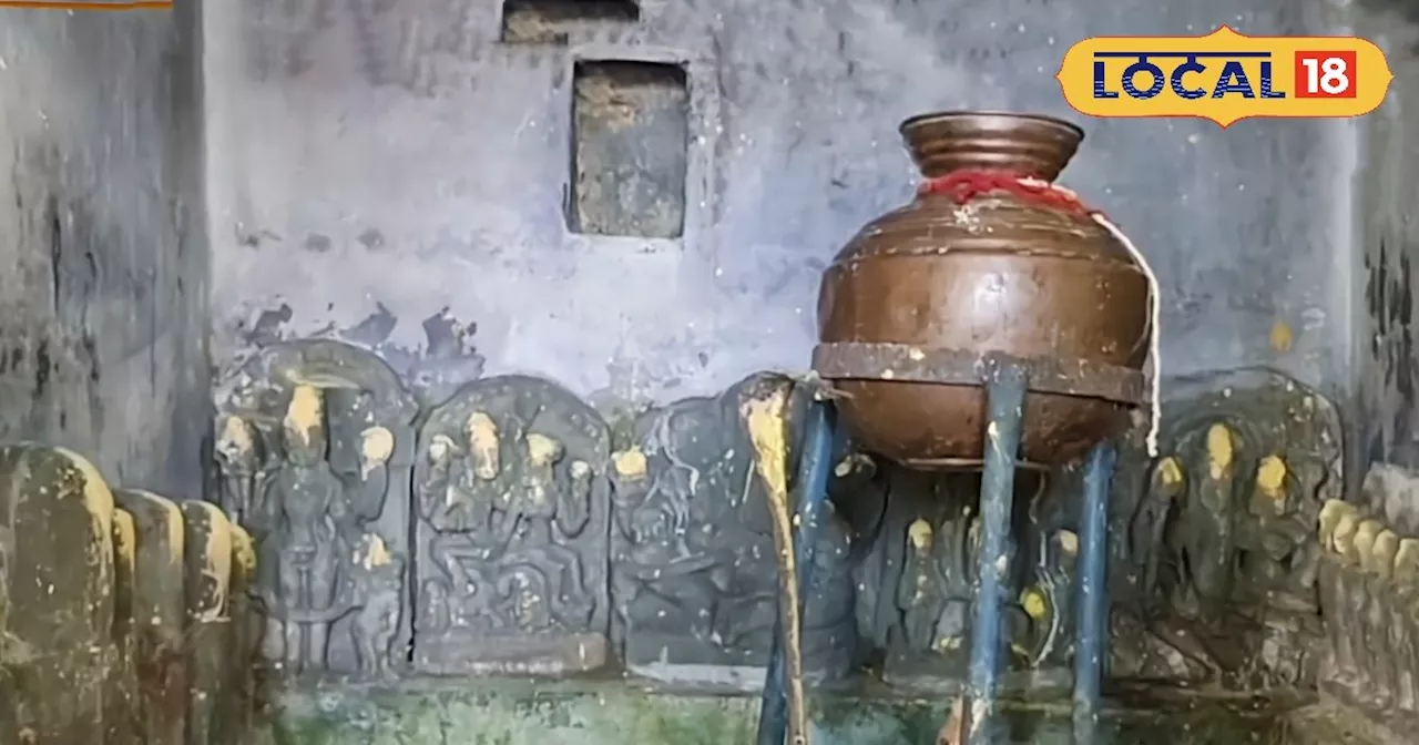 पिथौरागढ़ के 5 प्राचीन शिव मंदिर...चट्टान काट बनाया मंदिर, इसलिए नहीं होती शिवलिंग की पूजा