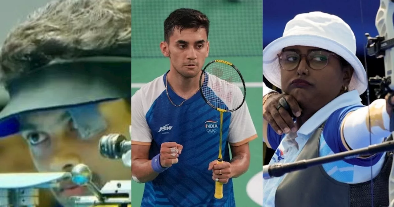 Paris Olympics India Result Day 5 Roundup: पांचवें दिन कहां से आई खुशखबरी, बॉक्सर लवलीना मेडल के करीब, स्वप...