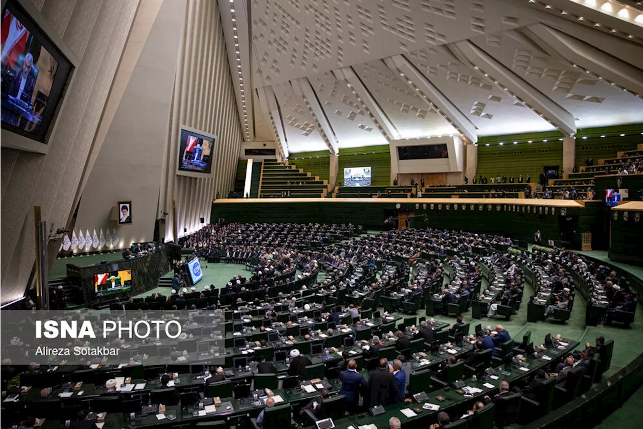 واکنش نمایندگان مجلس به ترور «اسماعیل هنیه»