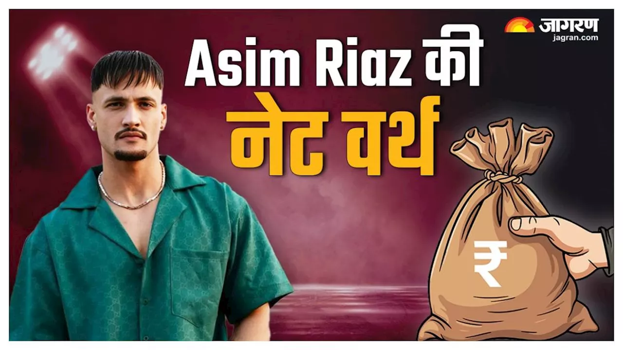 'जो शोहरत मैंने देखी है', मुंबई से बेंगलुरु तक फैली हैं Asim Riaz की प्रॉपर्टी, कार का कलेक्शन भी है कमाल