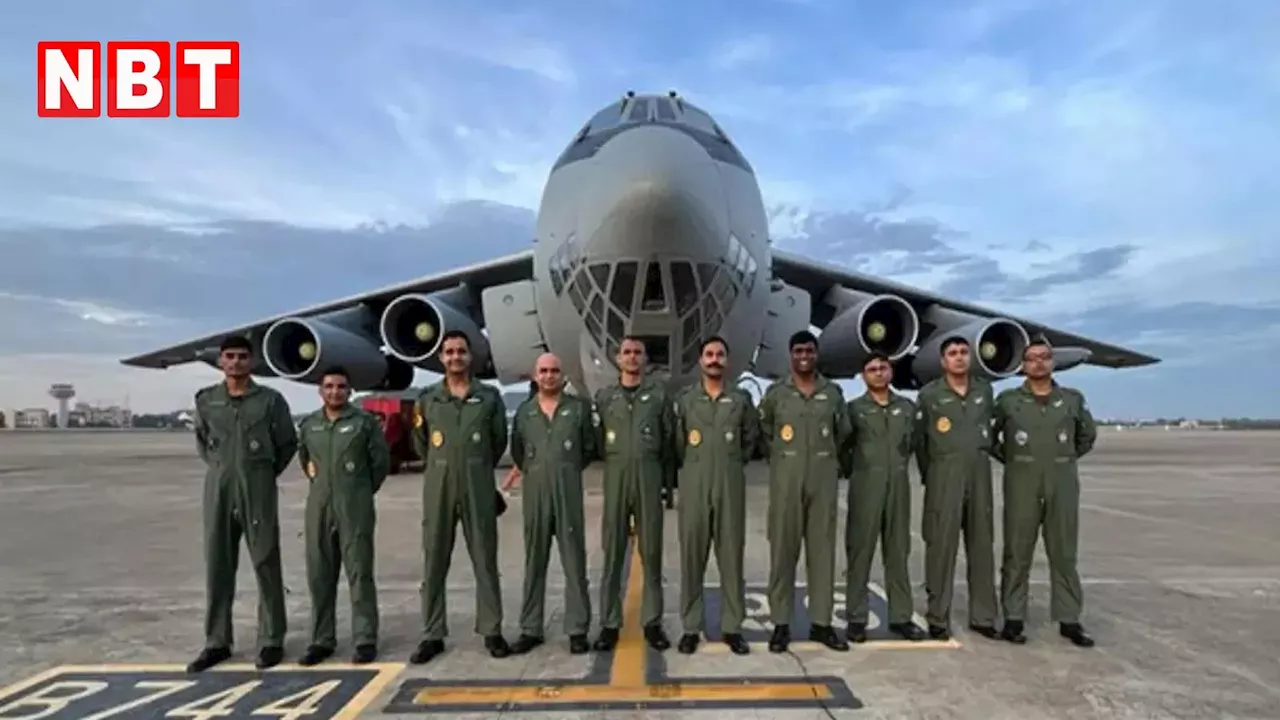 IAF अगले महीने होस्ट करेगा सबसे बड़ी मल्टी नेशनल एक्सरसाइज, जानिए कौन-कौन से देश लेंगे हिस्सा