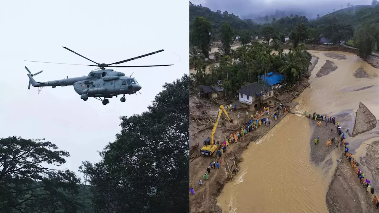 Wayanad Landslide: भारतीय सेना, एयरफोर्स और नेवी का वायनाड में बचाव अभियान तेज, 1000 लोगों को किया रेस्क्यू