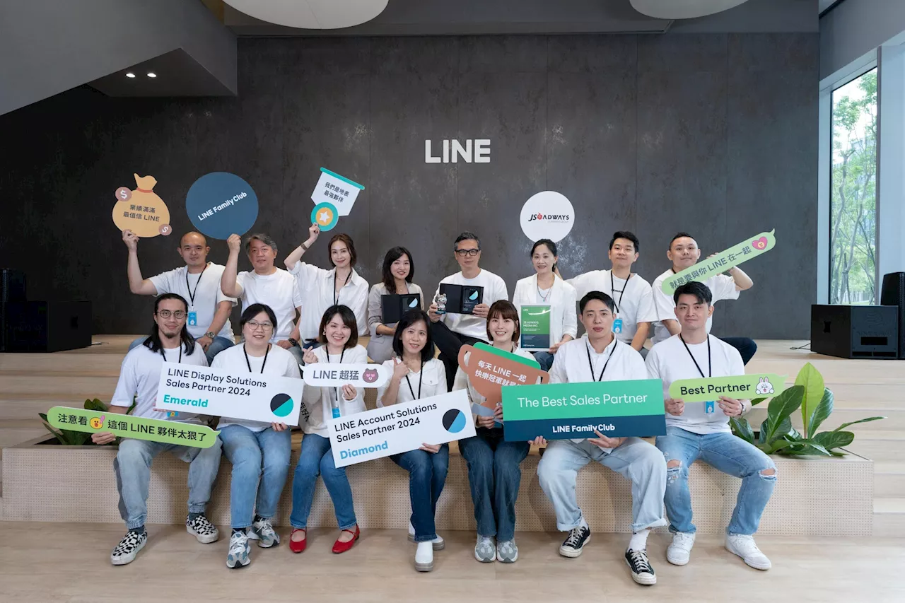 JS Adways、LINE Taiwan「LINE Biz-Solutions Partner」のセールスパートナーに続き、新たに「クリエイティブパートナー」にも認定