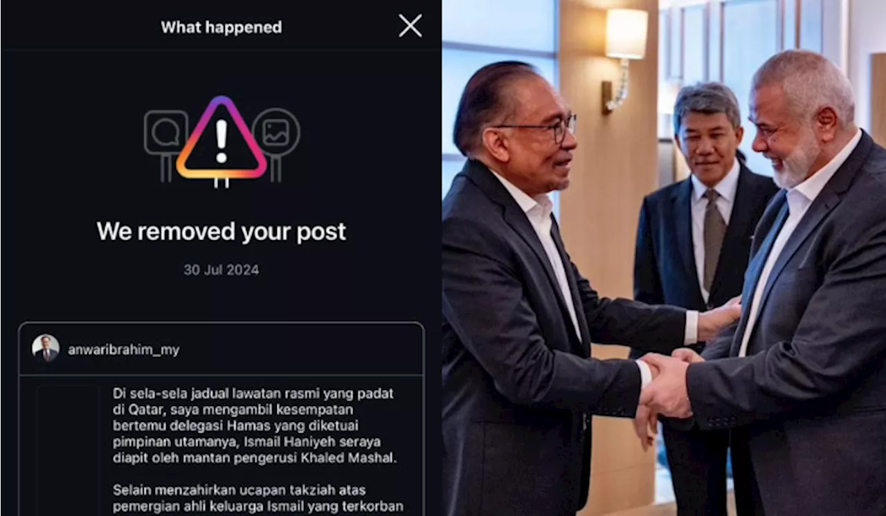 Meta Buang ‘Post’ Instagram Anwar Ibrahim Berjumpa Dengan Pemimpin Hamas Di Doha