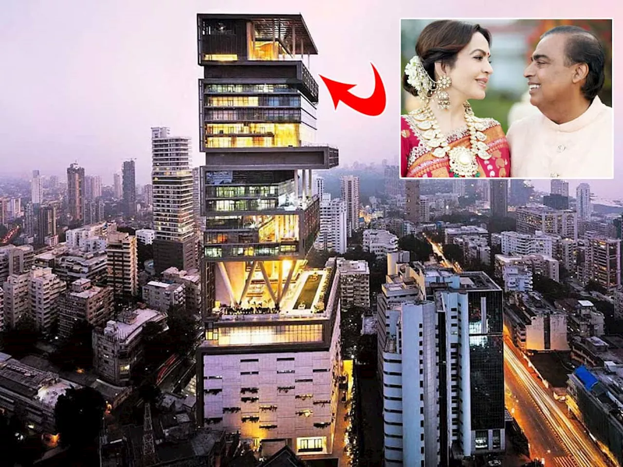 Antilia Photos: એન્ટીલિયાના આટલા બધા માળ પરંતુ 26માં માળે જ કેમ રહે છે નીતા-મુકેશ અંબાણી? ચોંકાવનારું કારણ