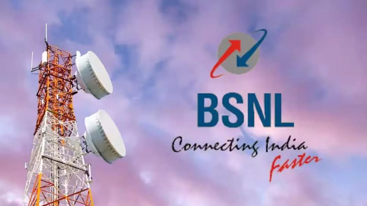 BSNL : 300 ரூபாய் ரீசார்ஜ் திட்டத்தை அறிமுகப்படுத்தி அதிரடி காட்டும் பிஎஸ்என்எல்லின் 300 நாள் திட்டம்...