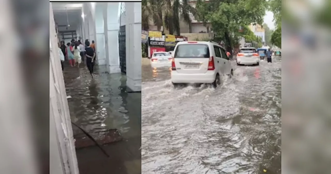 Lucknow Rain: मूसलाधार बारिश में पानी-पानी हुई यूपी विधानसभा, मुख्यमंत्री आवास मार्ग भी लबालब