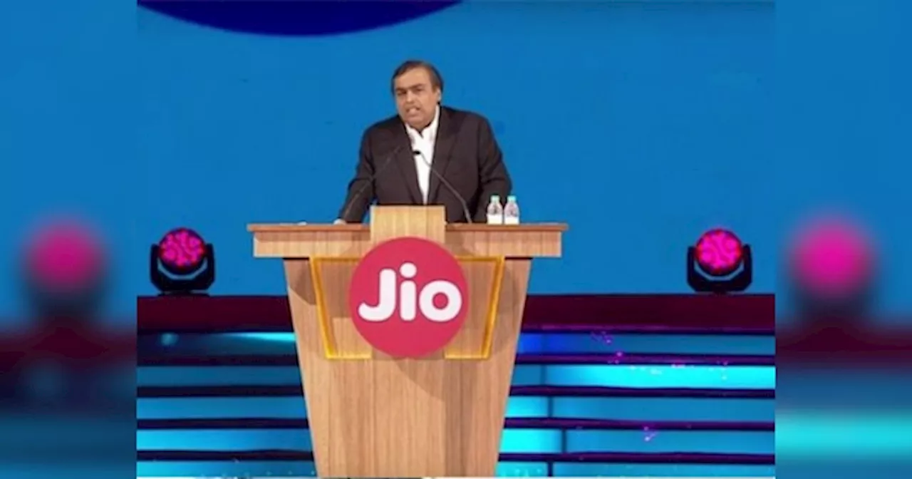 Mukesh Ambani ने लॉन्च किया Jio का सबसे सस्ता रिचार्ज, कम कीमत में मजे ही मजे