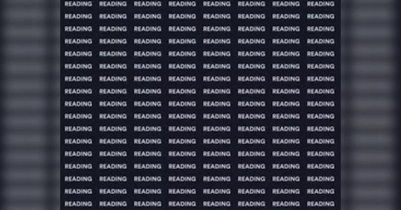 Optical Illusion: ढूंढते-ढूंढते चश्मे का पॉवर बढ़ जाएगा, 30 सेकेंड में गलती खोजकर दिखाओ