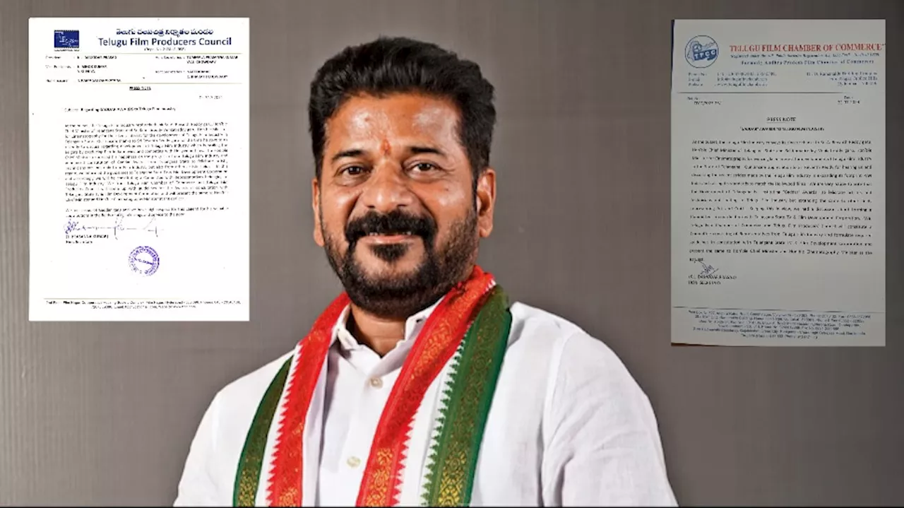 Revanth Reddy: గద్దర్ అవార్డ్స్ విషయమై తెలంగాణ సీఎం రేవంత్ కి తెలుగు నిర్మాతల మండలి సంచలన లేఖ..