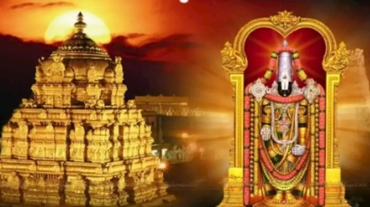 Tirumala Tour: తిరుమలకు వెళ్లే భక్తులకు గుడ్ న్యూస్.. ఇక మీదట ప్రతిరోజు స్పెషల్ ఏసీ బస్సులు.. డిటెయిల్స్ ఇవే..