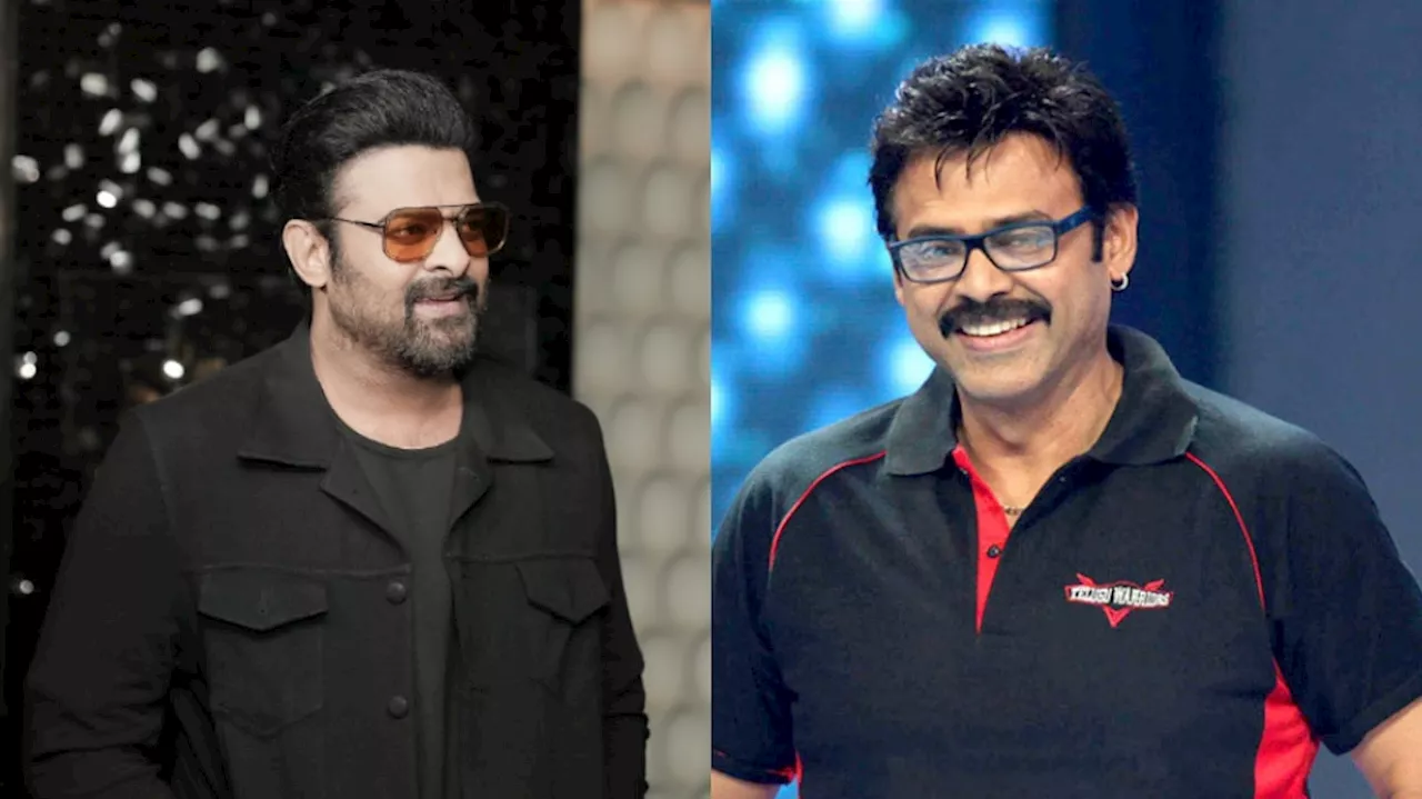 Venkatesh Vs Prabhas: వెంకటేష్ ఫ్లాప్ సినిమాతో ప్రభాస్ హిట్ అందుకున్న ఈ సినిమా తెలుసా..