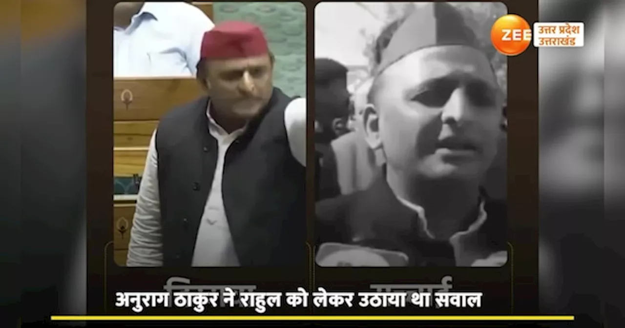 Video: राहुल से जाति पर सवाल...भड़के अखिलेश तो केंद्रीय मंत्री ने पुराना वीडियो शेयर कर खोली पोल