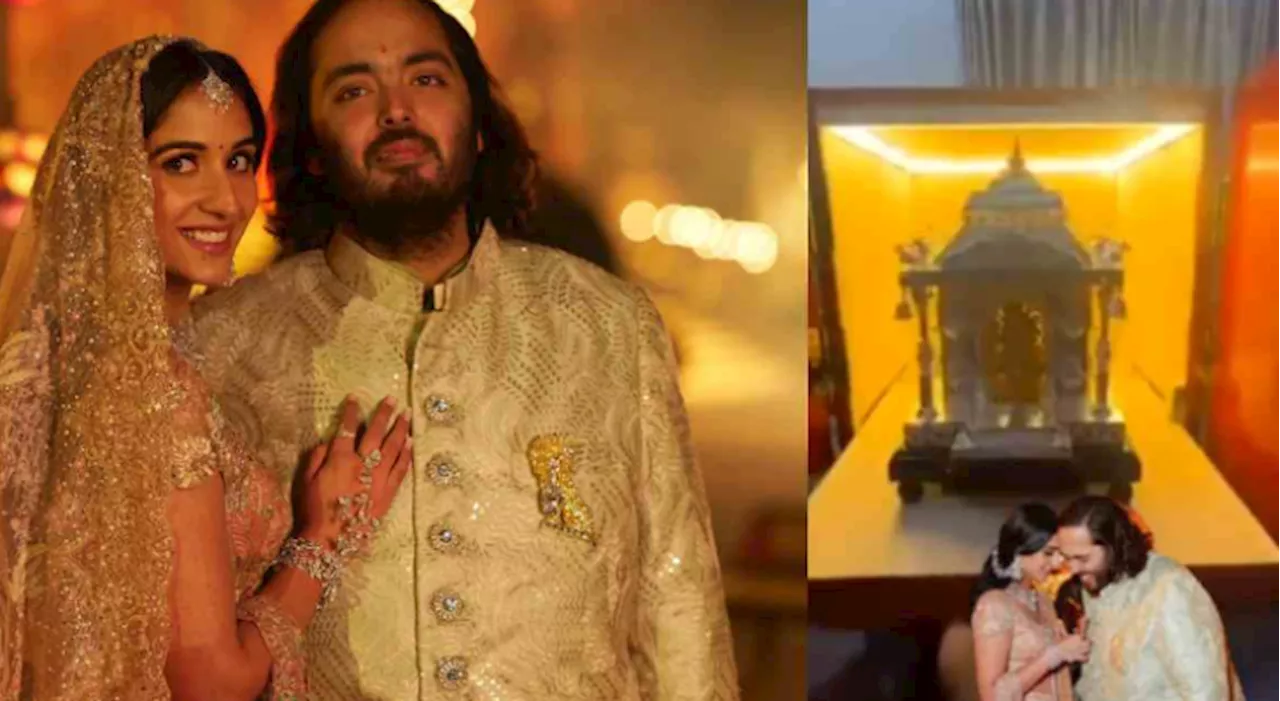 'A night of song, dance & wonder': Anant Ambani and Radhika Merchant’s Sangeet invite unveiled