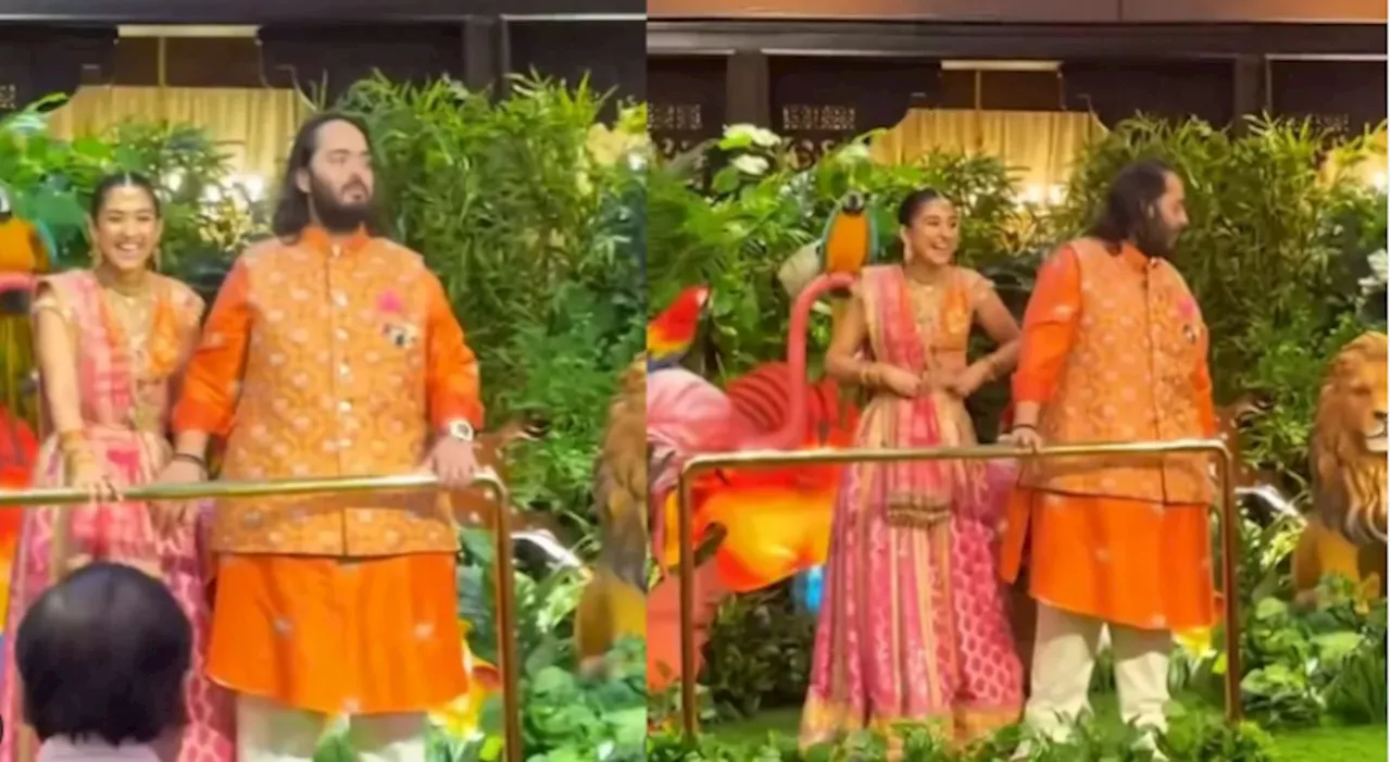 Step Inside Anant Ambani and Radhika Merchant’s grand 'Mameru' ceremony