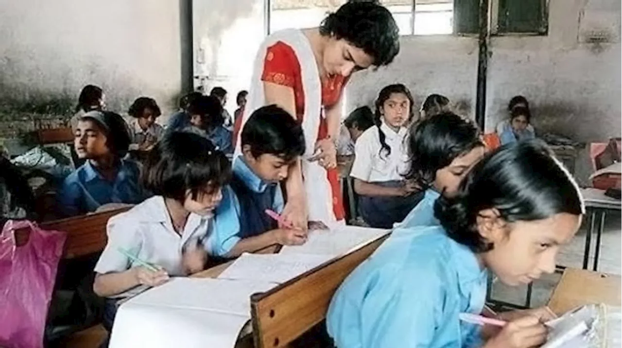 इस राज्य में 24700 शिक्षकों की भर्ती जल्द होगी शुरू, 13 साल पहले TET पास वाले भी कर सकेंगे आवेदन