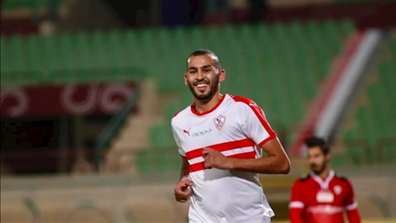 تعرف على تفاصيل انتهاء أزمة خالد بو طيب مع الزمالك