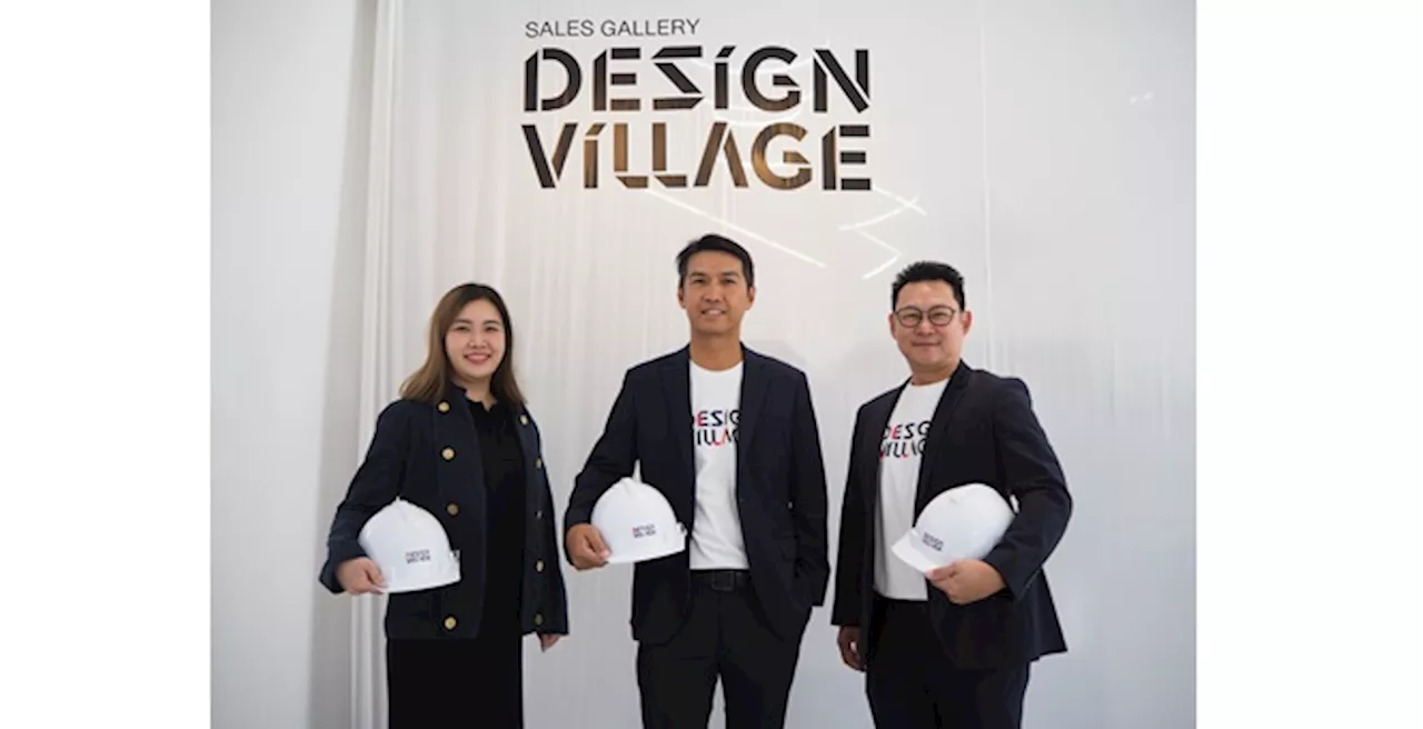 บุญถาวรพลิกโฉมรัชดาภิเษก ด้วย Design Village รัชดา ตอกย้ำความเป็นผู้นำด้าน Community Living Mall ของไทย พร้อมเปิดให้บริการเต็มรูปแบบปลายปี 2567