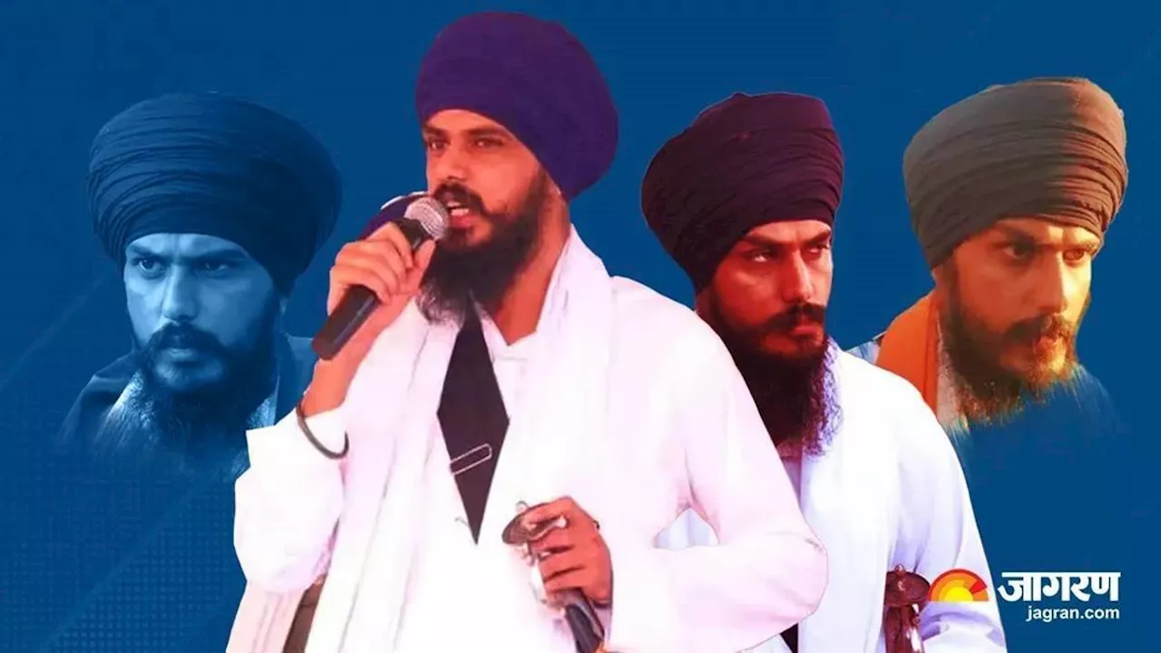 Amritpal Singh: 'बयान पर पाबंदी... बाहर जाने पर रोक', पैरोल पर आ रहे अमृतपाल के लिए जरूरी हैं ये 10 शर्तें