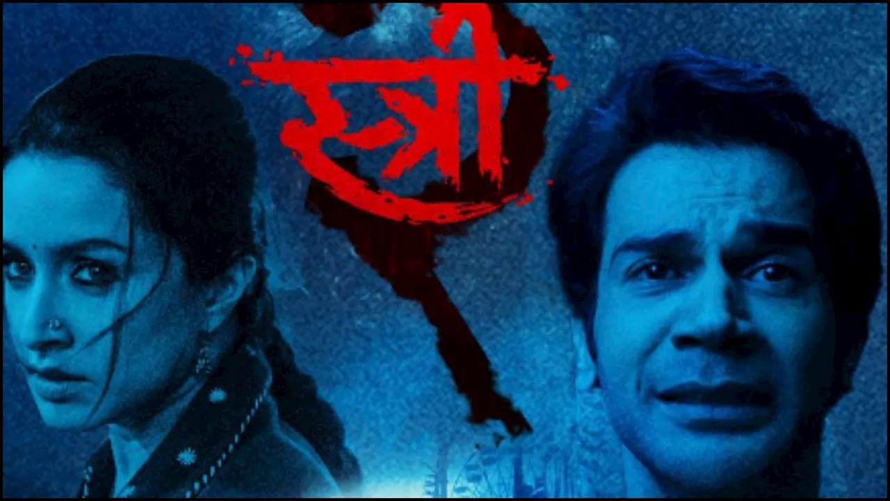 Stree 2 की रिलीज से पहले Amar Kaushik ने दिया तीसरे पार्ट को लेकर हिंट, बताया- क्या है आगे का प्लान