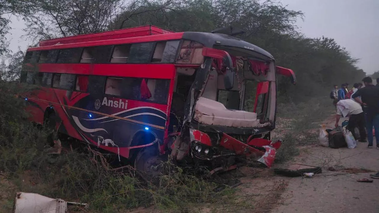 Yamuna Expressway Accident: यमुना एक्सप्रेसवे पर ट्रैक्टर और बस की भिड़ंत, 14 लोग घायल