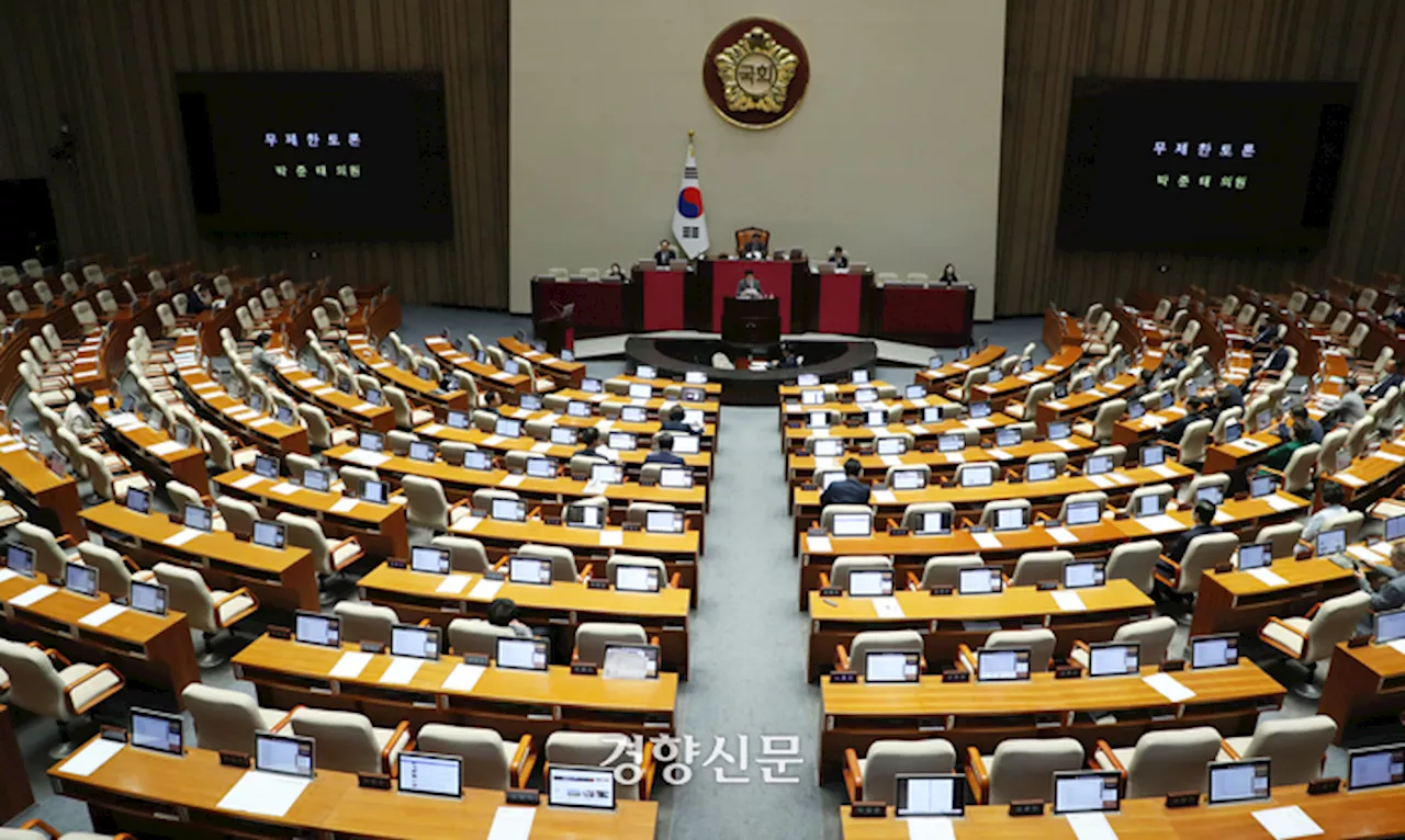 민주당, 국민의힘 ‘채 상병 사망=장비 파손’ 비하에 “인면수심”