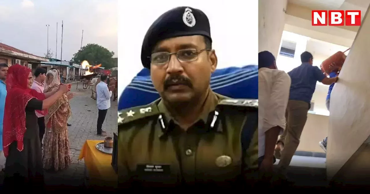 राजस्थान पुलिस के 'सीक्रेट प्लान' का खुलासा किया IG ने, जानकर आप भी रह जाएंगे दंग