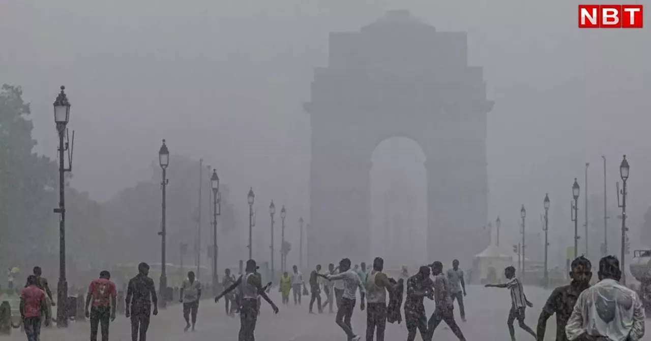 Delhi Weather: दिल्ली-नोएडा में सुबह से छाए घने बादल, क्या आज भी बारिश बनाएगी नया रेकॉर्ड?